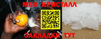 COCAINE Камень-на-Оби