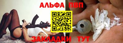 спиды Каменск-Шахтинский