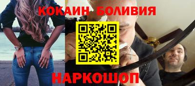 сатива Каменск-Уральский