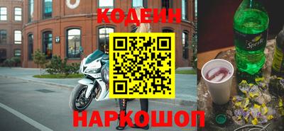 сатива Каменск-Уральский