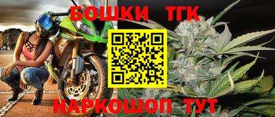 спиды Каменск-Шахтинский
