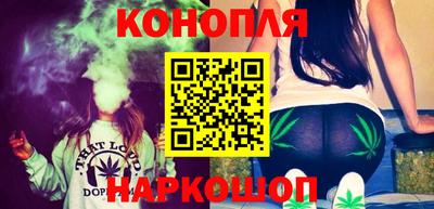 спиды Каменск-Шахтинский