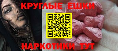 сатива Каменск-Уральский