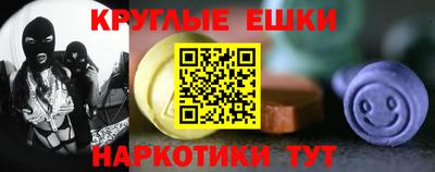сатива Каменск-Уральский