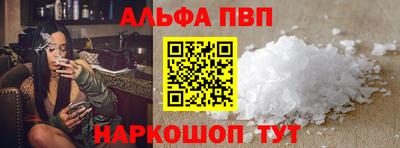 COCAINE Камень-на-Оби