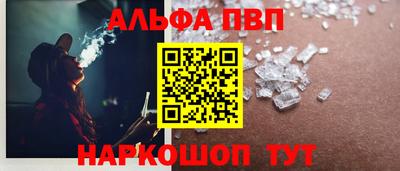 COCAINE Камень-на-Оби