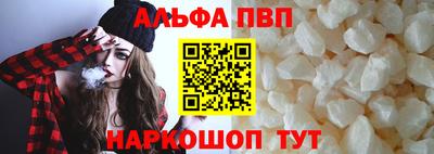 COCAINE Камень-на-Оби