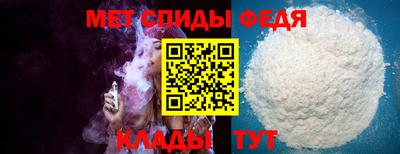 COCAINE Камень-на-Оби