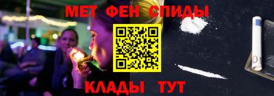 сатива Каменск-Уральский
