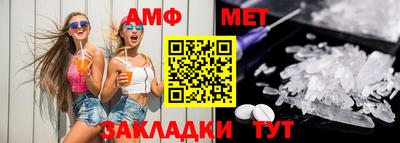 COCAINE Камень-на-Оби