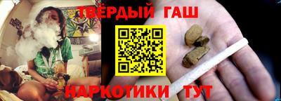 COCAINE Камень-на-Оби