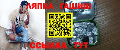 спиды Каменск-Шахтинский